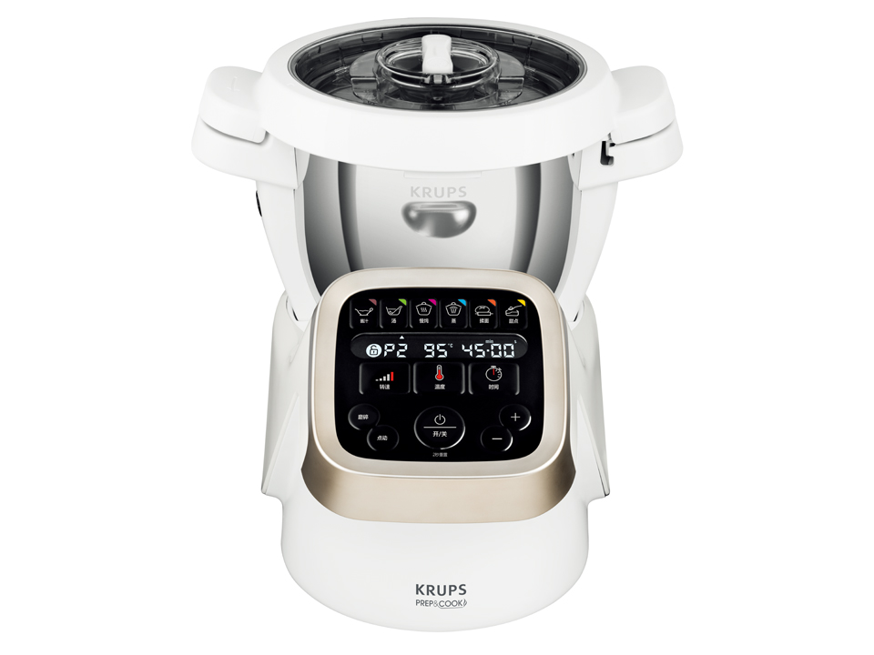 KRUPS 10 Speed Digital Hand Mixer GN492851 GN492851